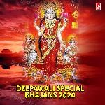 Deepawali Special Bhajans 2020 - Uttara Kelkar Song Download