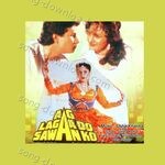 AAG LAGA DO SAVAN KO - Uttara Kelkar Song Download